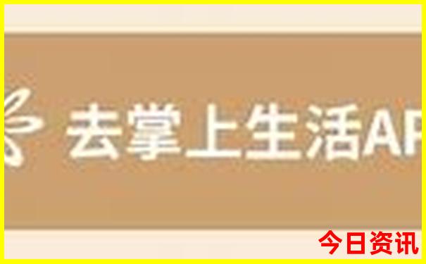 北京青少年10大去处